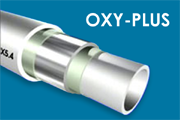 Многослойные полипропиленовые трубы PPR-AL-PPR OXY-PLUS